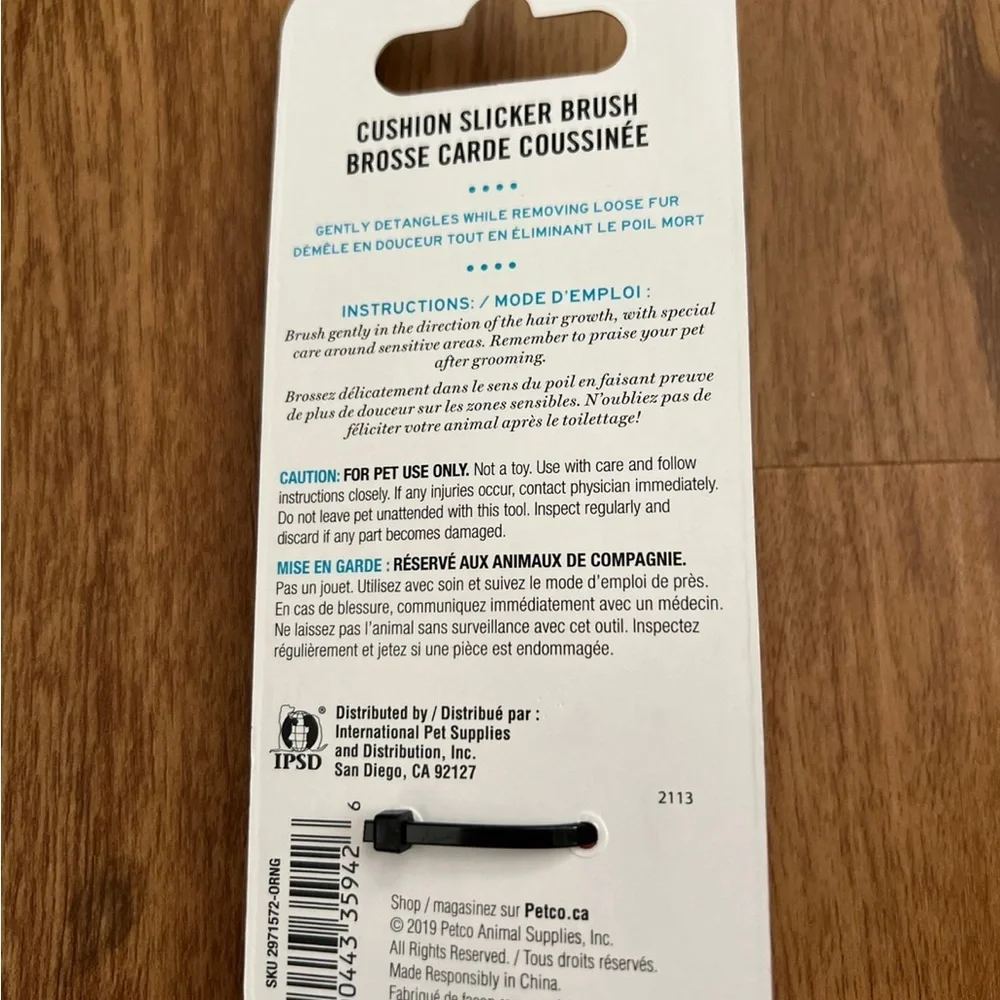 NWT Well&Good Cushion Slicker Brush for All Coats for Small Dogs